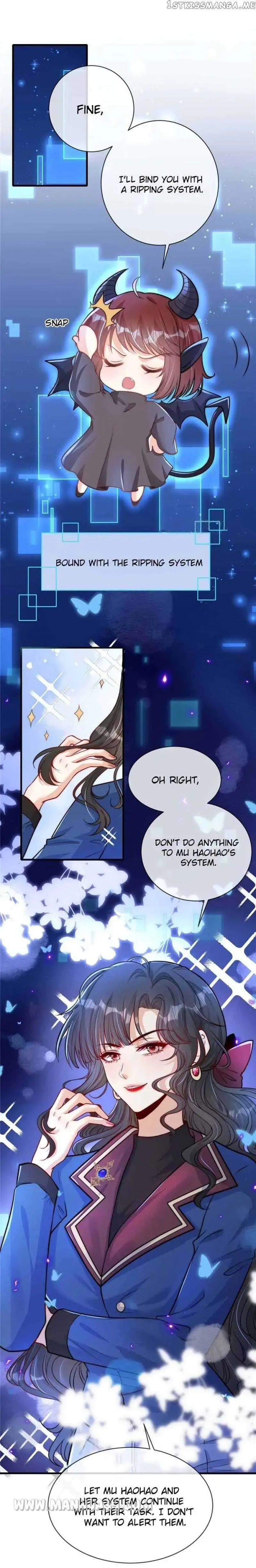 Becoming the Treasured Pet of Five Big Shots Chapter 50 page 7