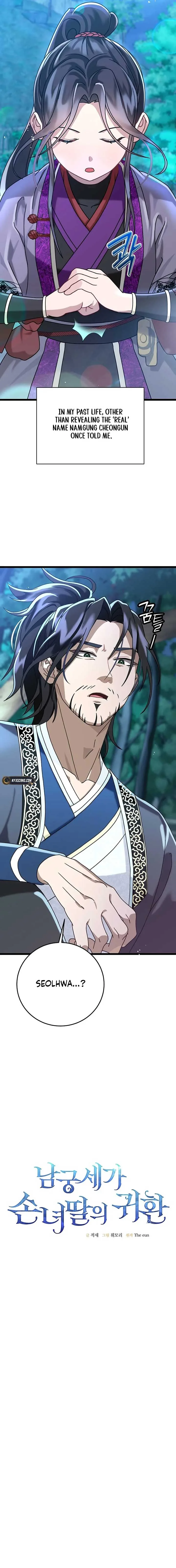 Return of the Namgung Clan’s Granddaughter Chapter 3 page 3