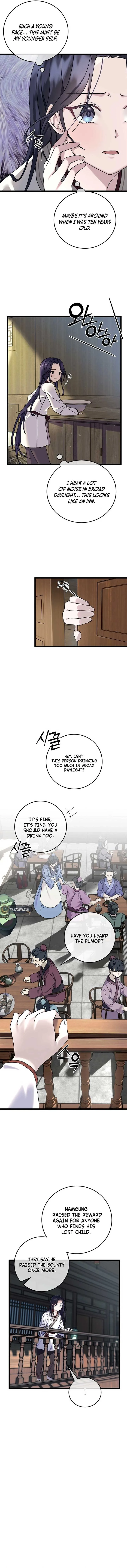 Return of the Namgung Clan’s Granddaughter Chapter 1 page 10