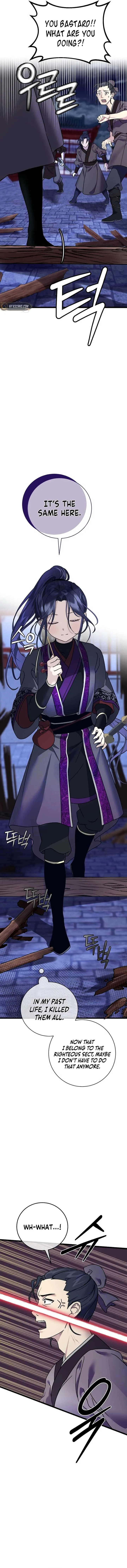 Return of the Namgung Clan’s Granddaughter Chapter 1 page 17