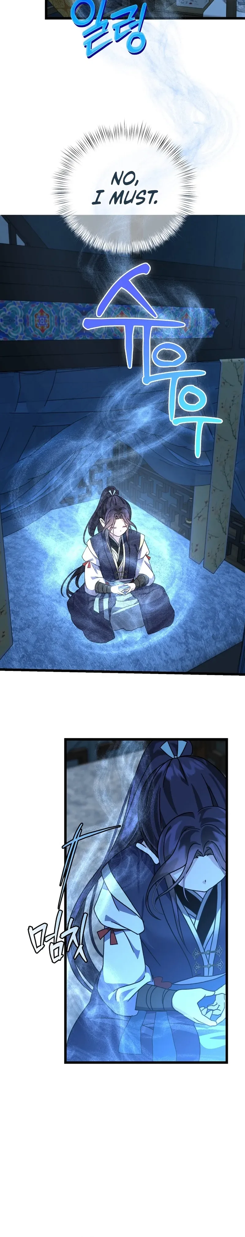 Return of the Namgung Clan’s Granddaughter Chapter 7 page 3