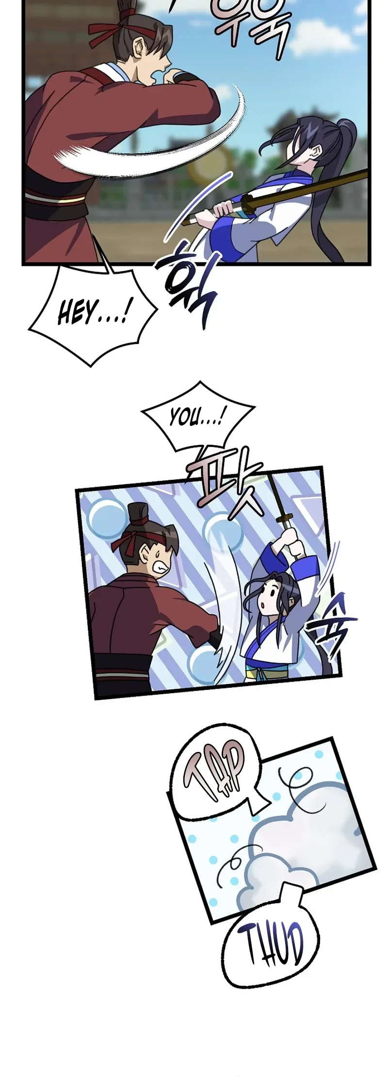 Return of the Namgung Clan’s Granddaughter Chapter 7 page 13
