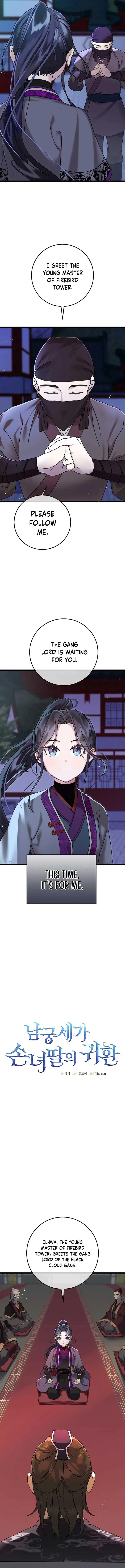 Return of the Namgung Clan’s Granddaughter Chapter 2 page 4
