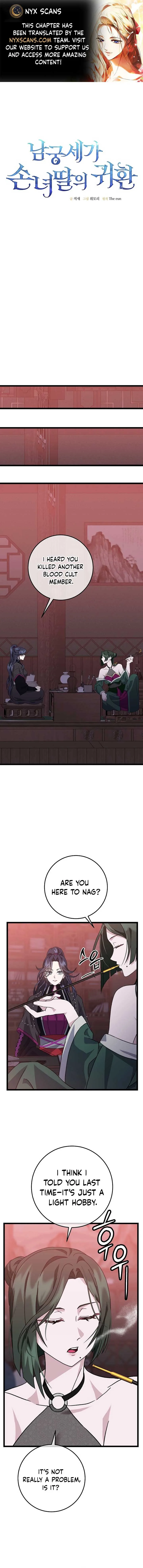 Return of the Namgung Clan’s Granddaughter Chapter 10 page 2