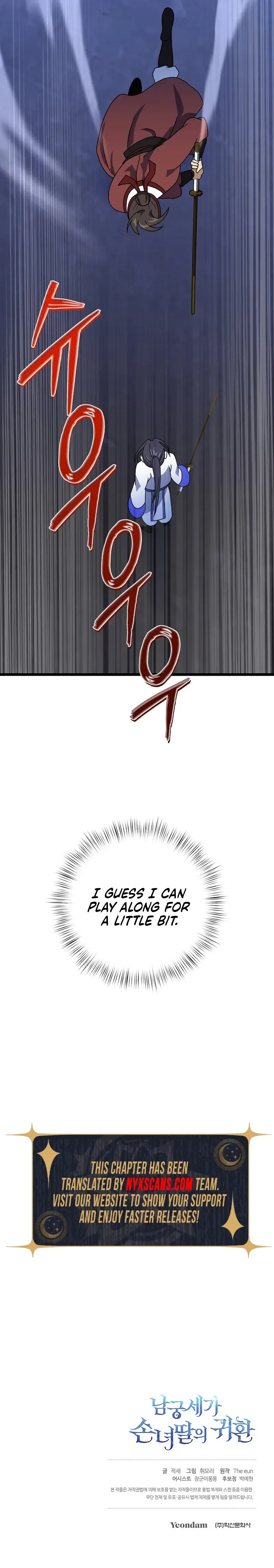 Return of the Namgung Clan’s Granddaughter Chapter 7 page 19