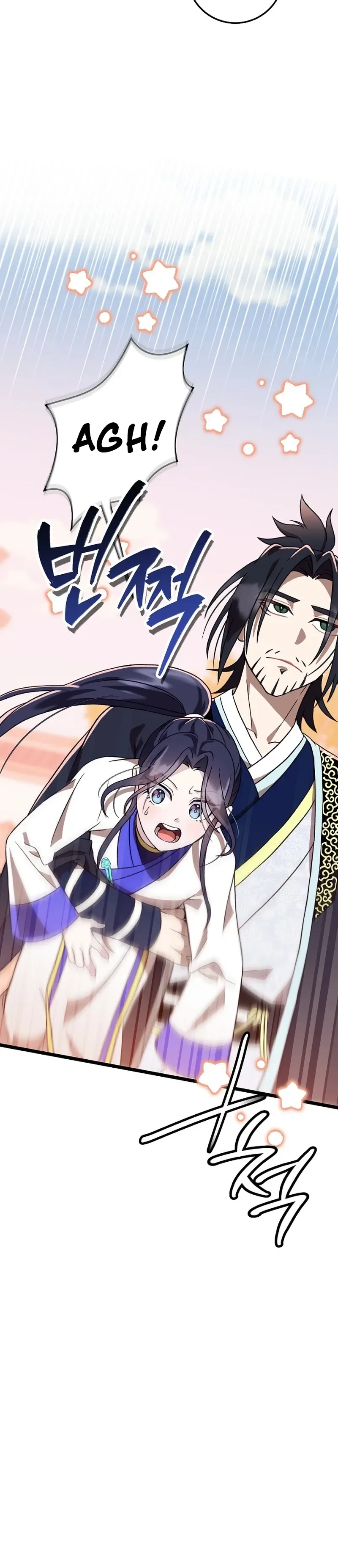 Return of the Namgung Clan’s Granddaughter Chapter 9 page 3