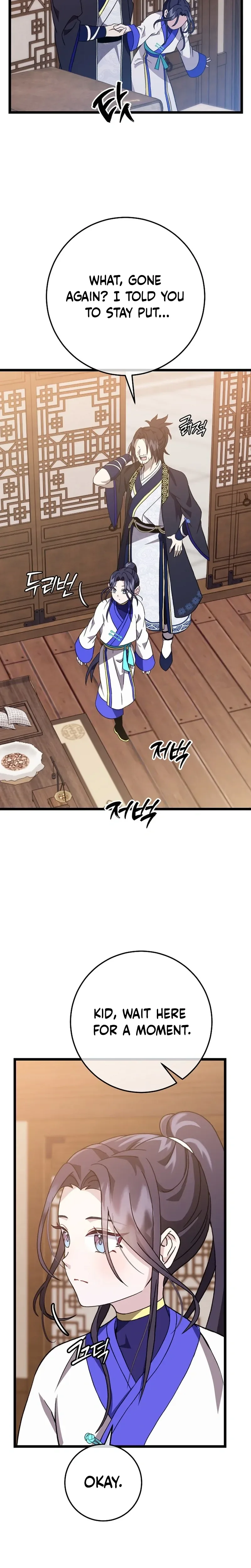Return of the Namgung Clan’s Granddaughter Chapter 9 page 5