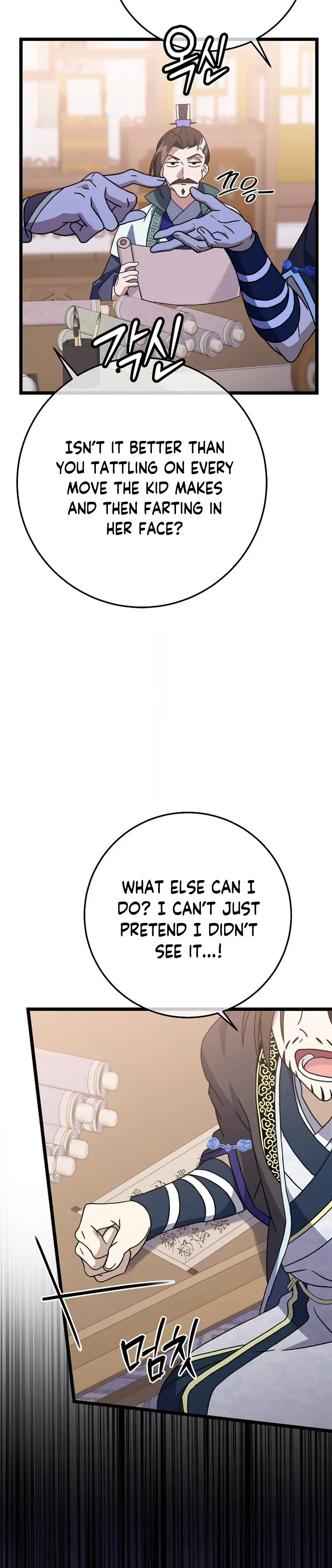 Return of the Namgung Clan’s Granddaughter Chapter 11 page 3