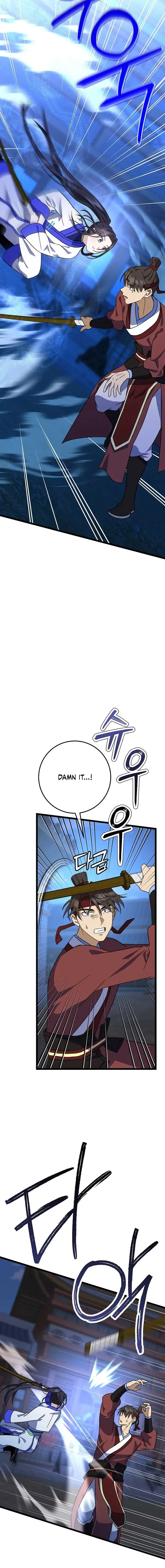 Return of the Namgung Clan’s Granddaughter Chapter 8 page 4