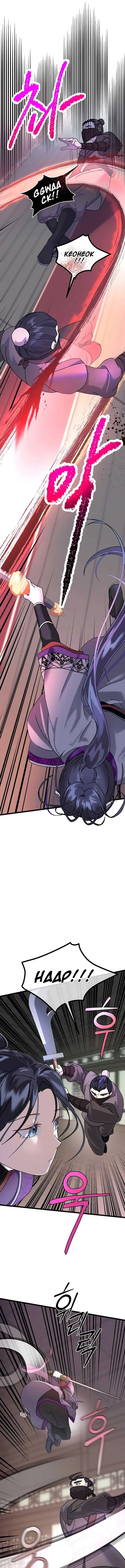 Return of the Namgung Clan’s Granddaughter Chapter 2 page 10