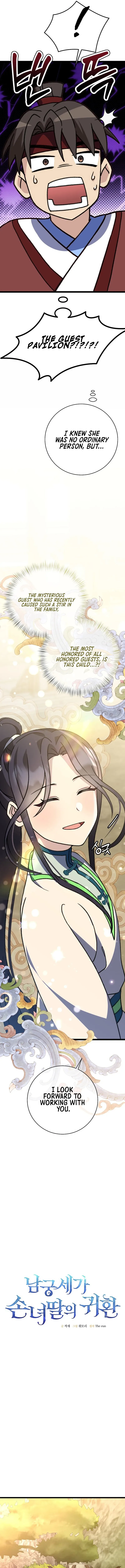Return of the Namgung Clan’s Granddaughter Chapter 13 page 4