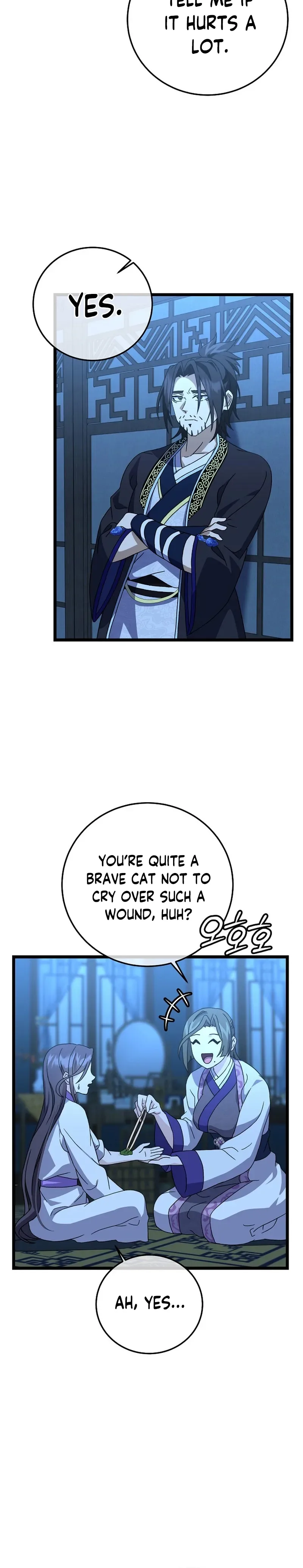 Return of the Namgung Clan’s Granddaughter Chapter 11 page 13