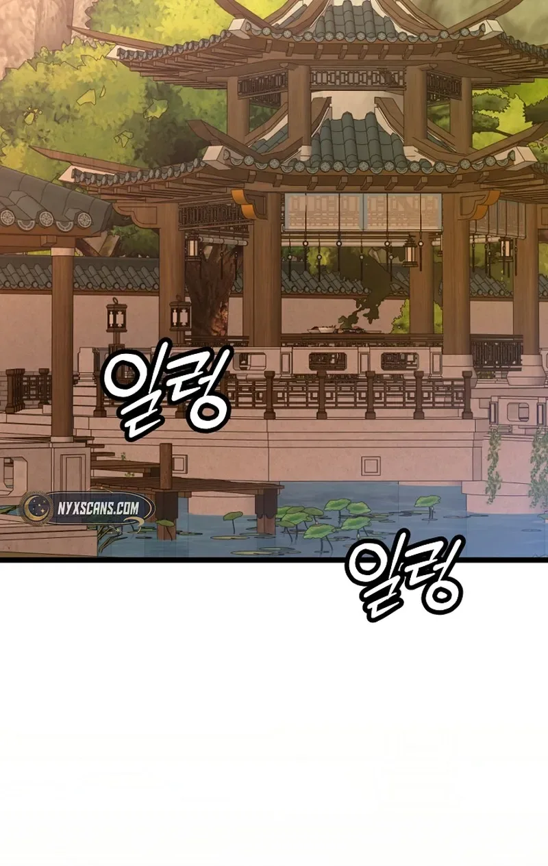 Return of the Namgung Clan’s Granddaughter Chapter 13 page 5