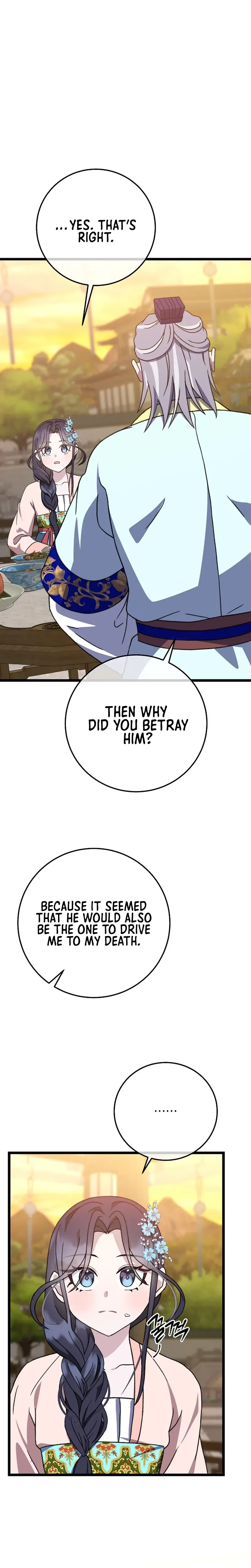 Return of the Namgung Clan’s Granddaughter Chapter 13 page 9