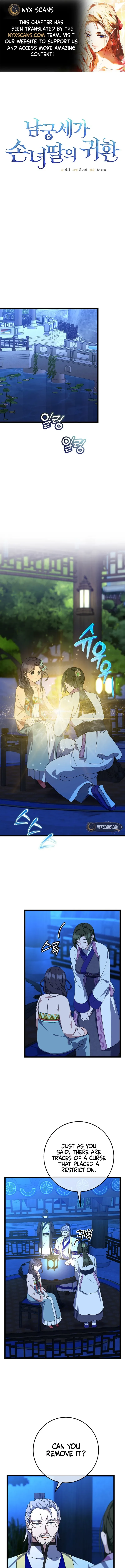 Return of the Namgung Clan’s Granddaughter Chapter 14 page 2