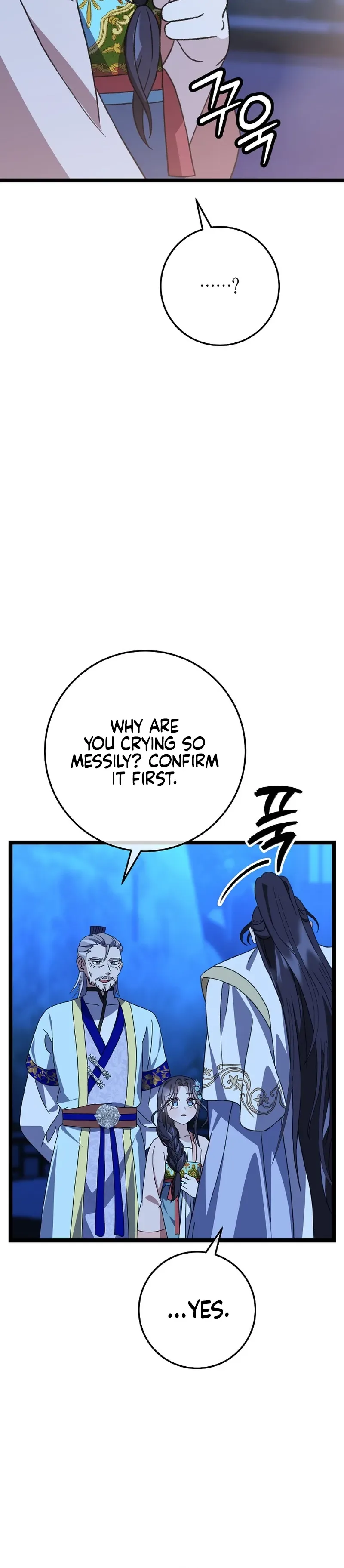 Return of the Namgung Clan’s Granddaughter Chapter 14 page 13