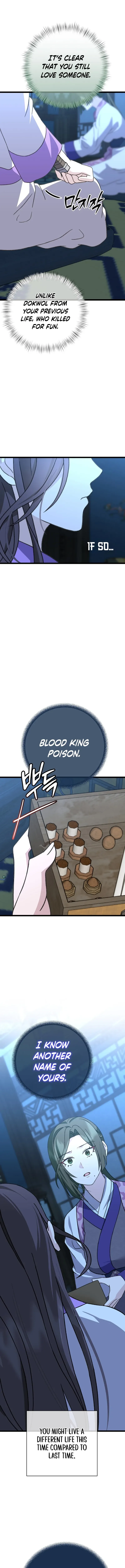 Return of the Namgung Clan’s Granddaughter Chapter 11 page 20