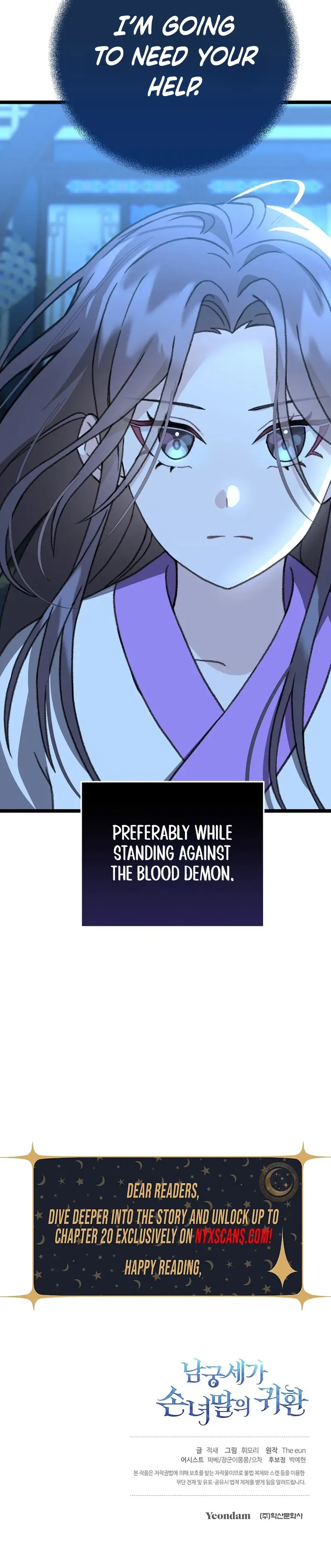 Return of the Namgung Clan’s Granddaughter Chapter 11 page 21