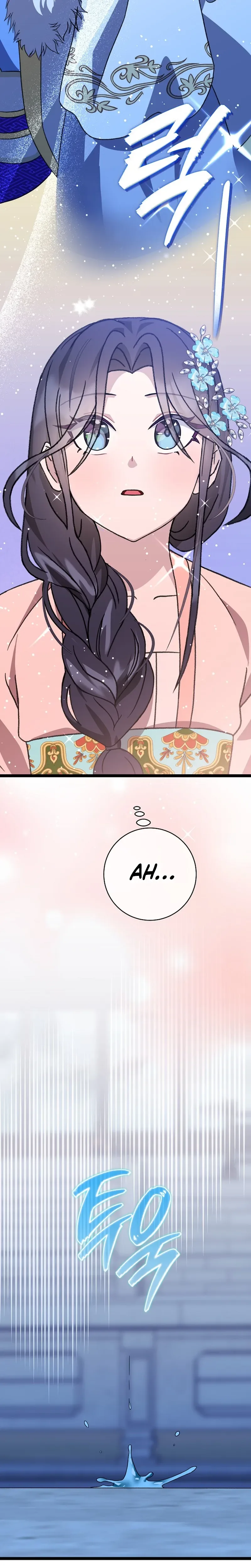 Return of the Namgung Clan’s Granddaughter Chapter 14 page 11