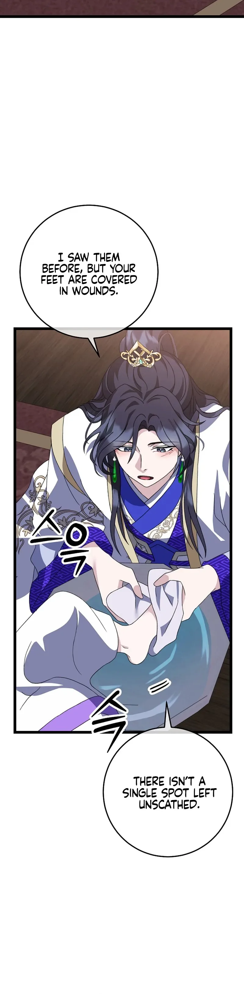 Return of the Namgung Clan’s Granddaughter Chapter 14 page 19