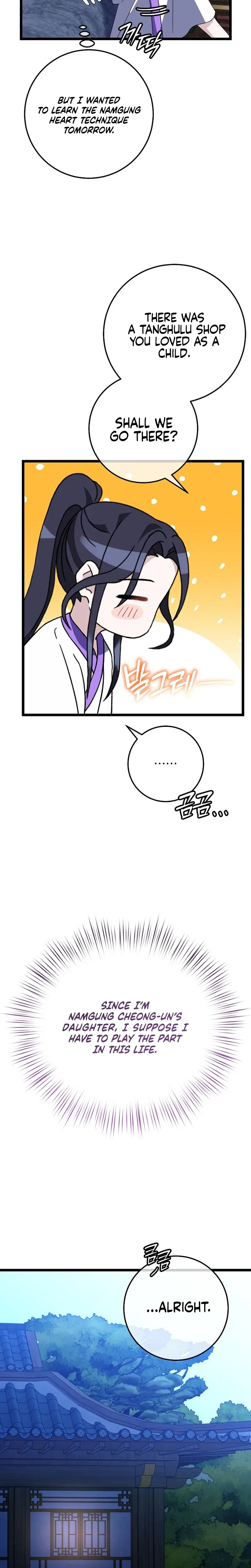 Return of the Namgung Clan’s Granddaughter Chapter 14 page 23