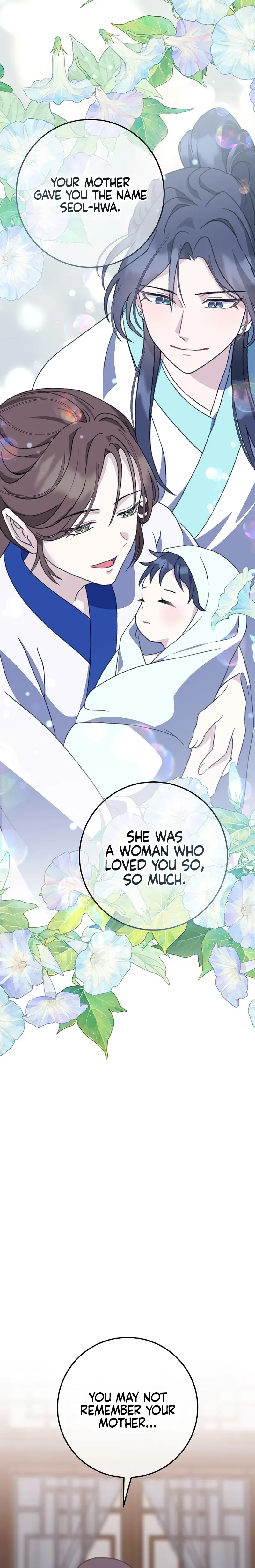 Return of the Namgung Clan’s Granddaughter Chapter 14 page 21