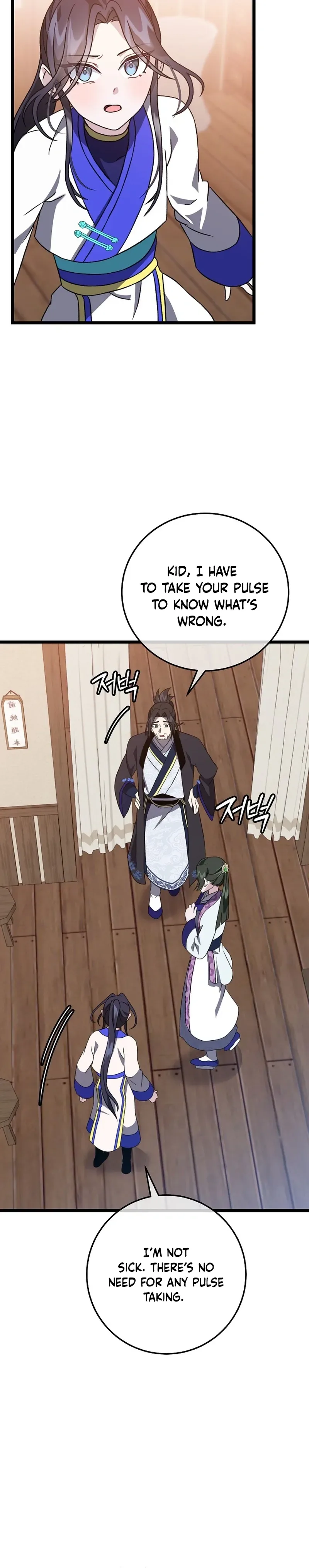 Return of the Namgung Clan’s Granddaughter Chapter 9 page 11