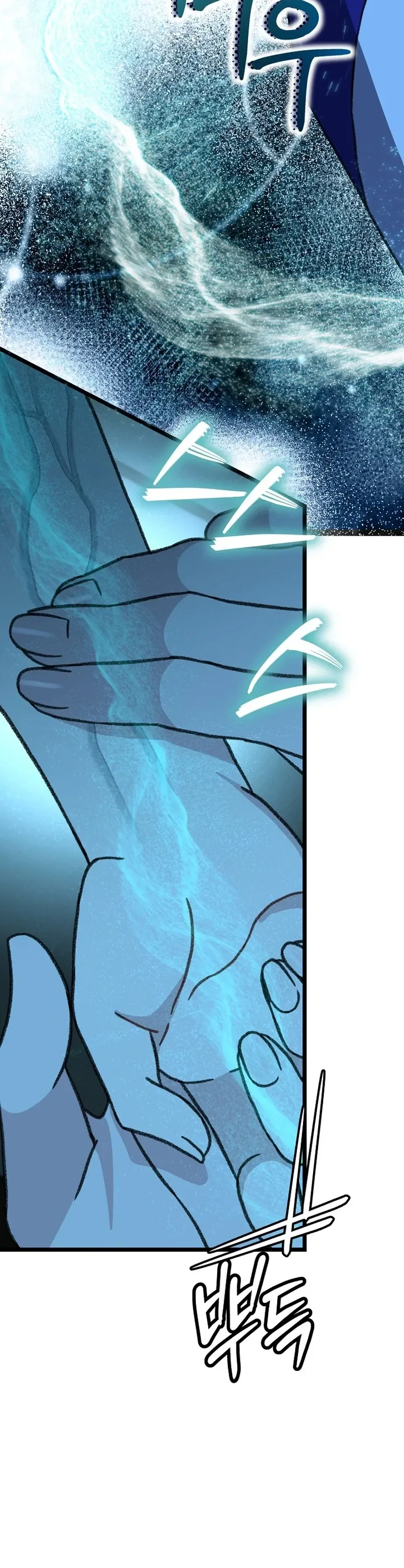 Return of the Namgung Clan’s Granddaughter Chapter 9 page 15