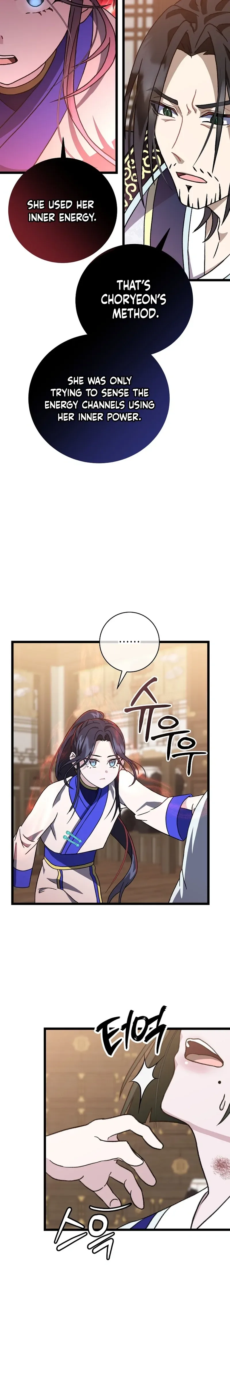 Return of the Namgung Clan’s Granddaughter Chapter 9 page 17