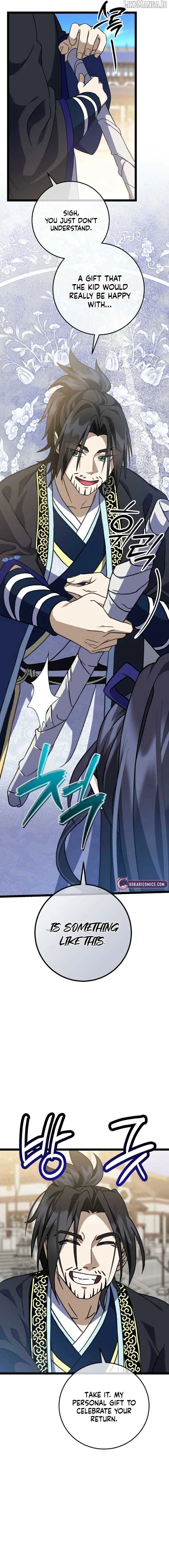 Return of the Namgung Clan’s Granddaughter Chapter 22 page 14