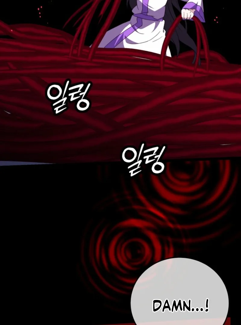 Return of the Namgung Clan’s Granddaughter Chapter 18 page 6