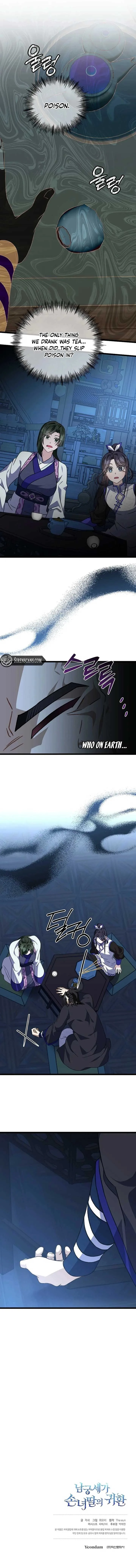 Return of the Namgung Clan’s Granddaughter Chapter 25 page 10