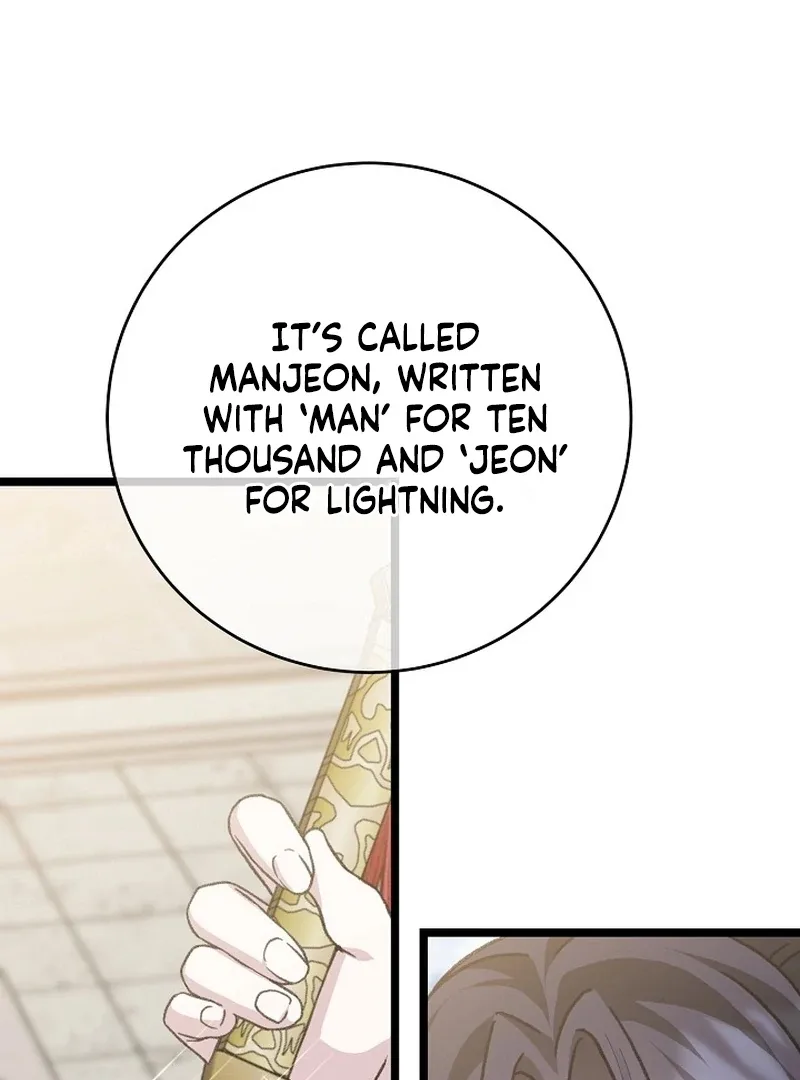 Return of the Namgung Clan’s Granddaughter Chapter 23 page 7