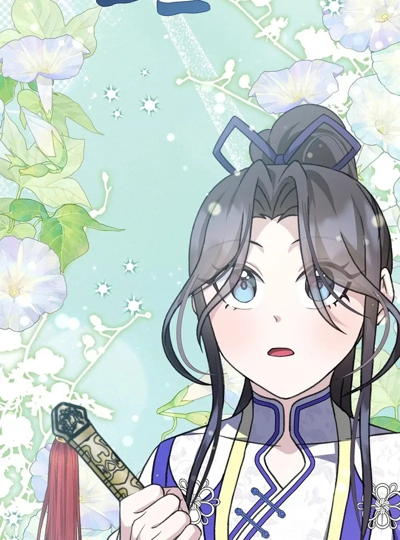Return of the Namgung Clan’s Granddaughter Chapter 23 page 5