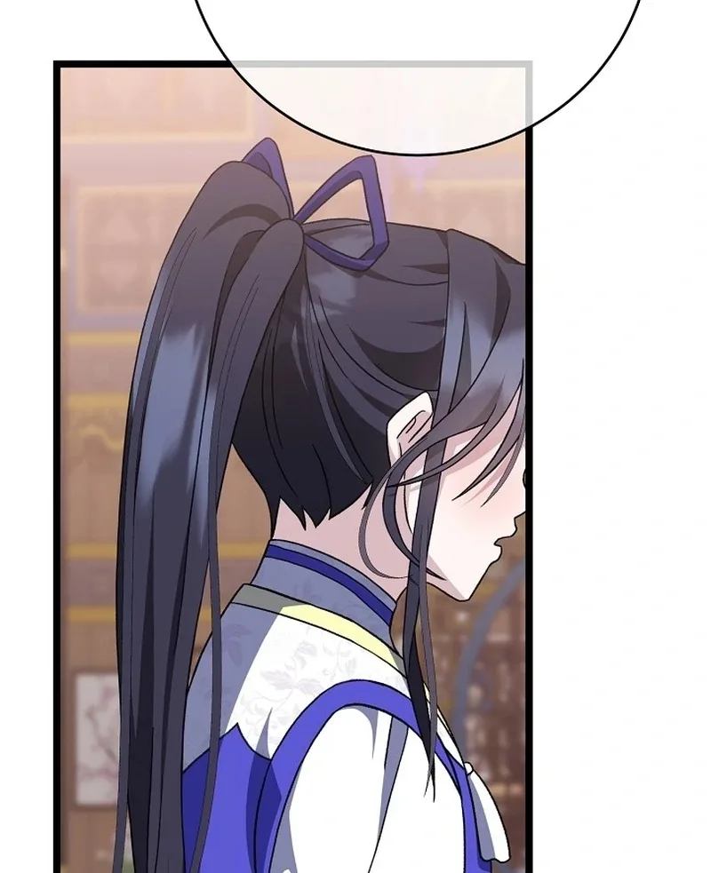 Return of the Namgung Clan’s Granddaughter Chapter 24 page 8