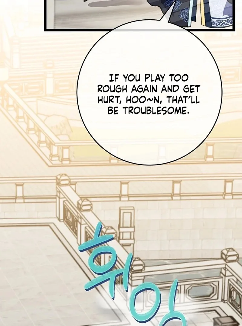Return of the Namgung Clan’s Granddaughter Chapter 23 page 13