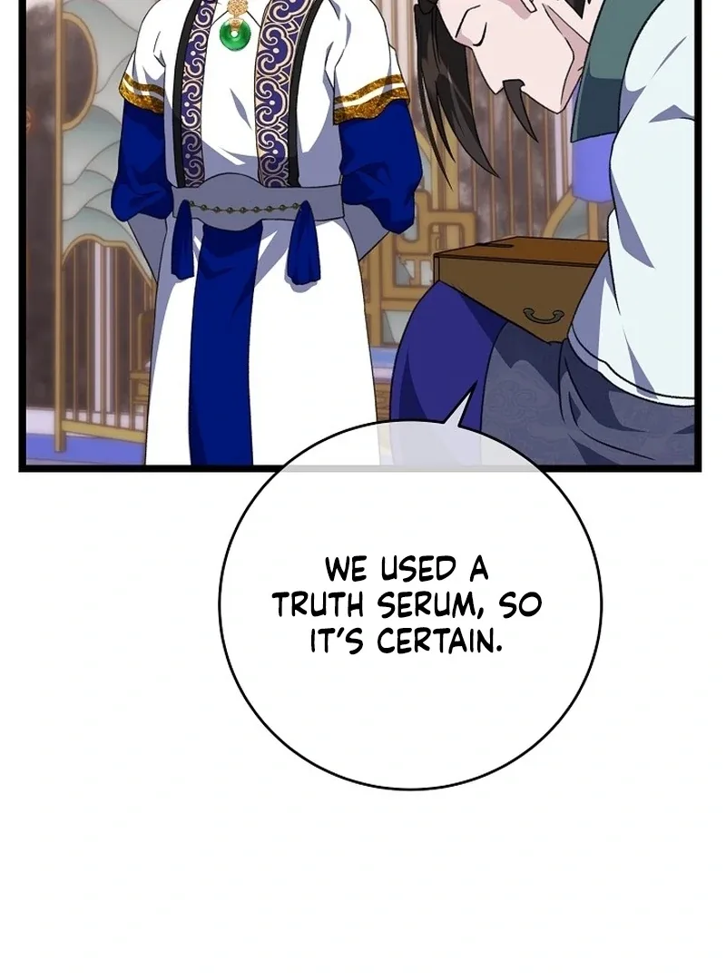 Return of the Namgung Clan’s Granddaughter Chapter 24 page 11