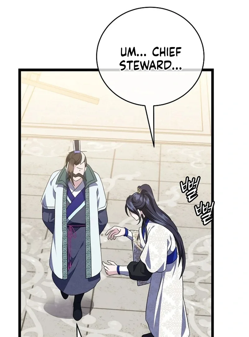 Return of the Namgung Clan’s Granddaughter Chapter 23 page 17