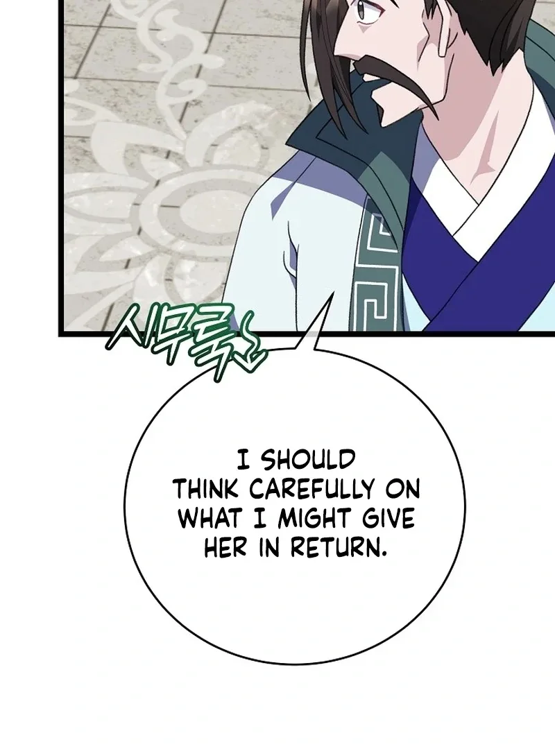 Return of the Namgung Clan’s Granddaughter Chapter 23 page 21