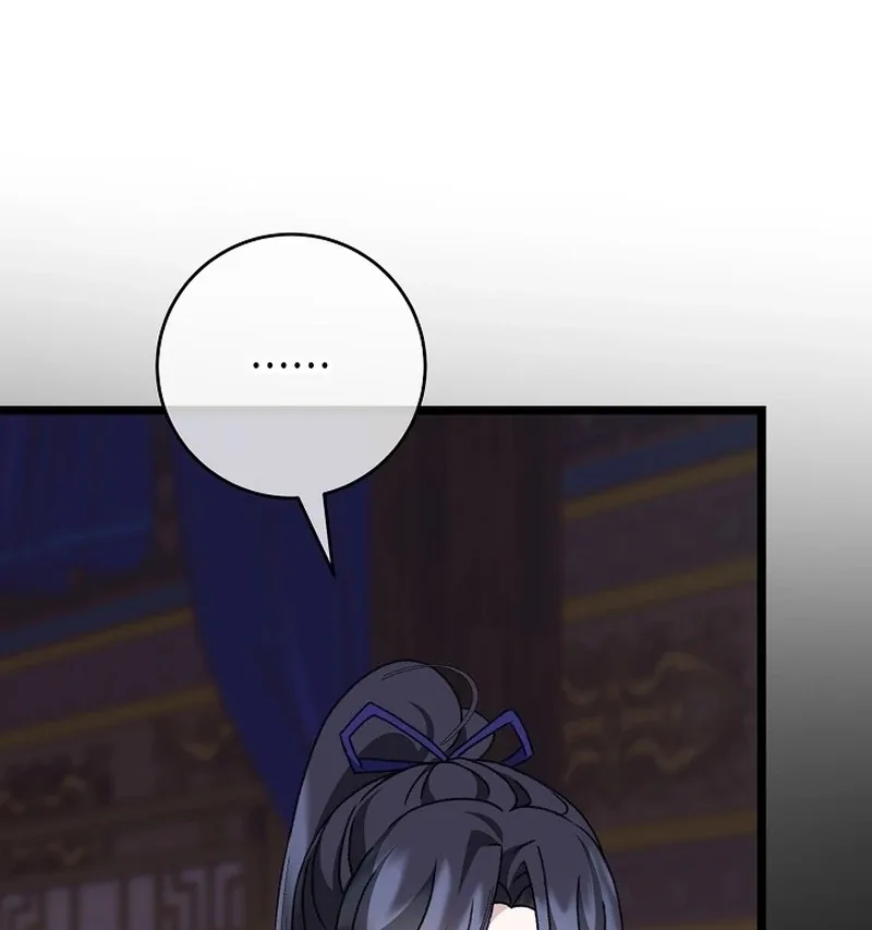 Return of the Namgung Clan’s Granddaughter Chapter 24 page 16