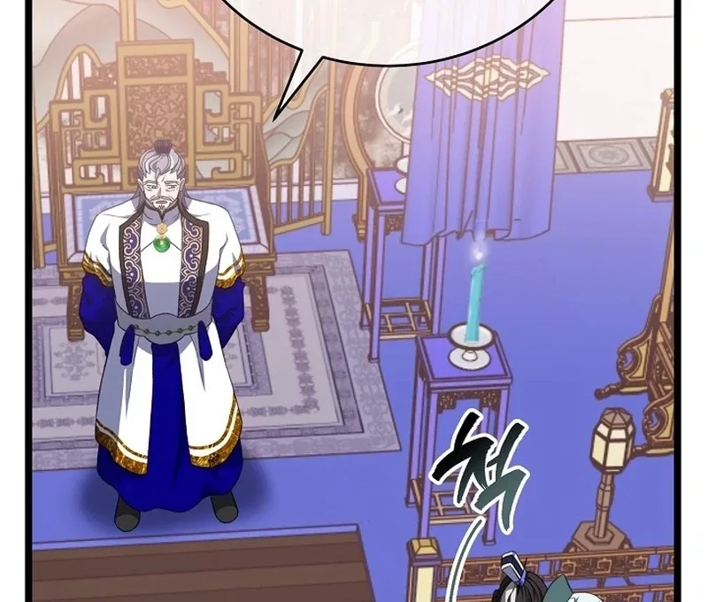 Return of the Namgung Clan’s Granddaughter Chapter 24 page 43