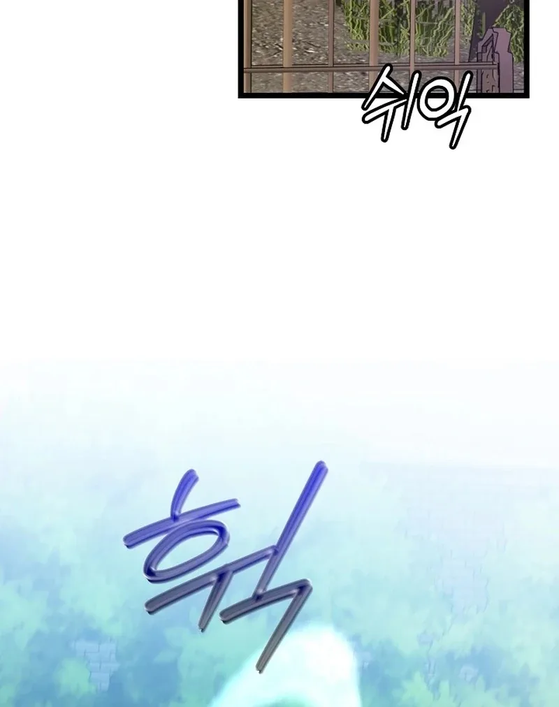Return of the Namgung Clan’s Granddaughter Chapter 23 page 38