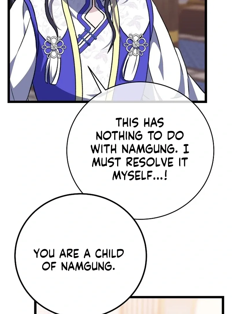 Return of the Namgung Clan’s Granddaughter Chapter 24 page 32