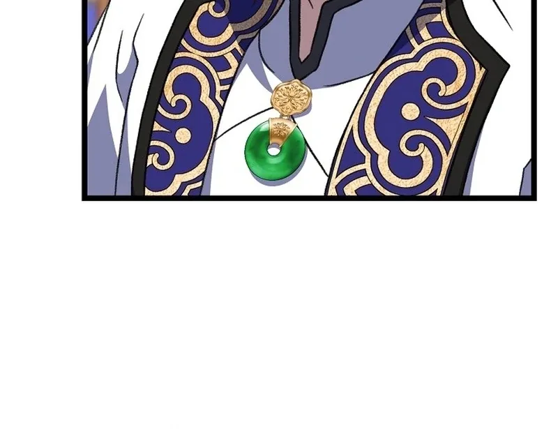 Return of the Namgung Clan’s Granddaughter Chapter 24 page 34