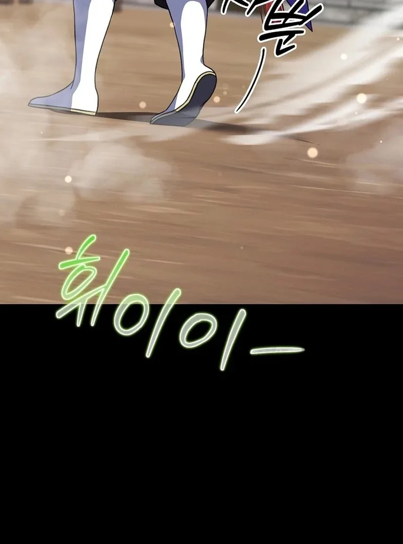 Return of the Namgung Clan’s Granddaughter Chapter 23 page 51