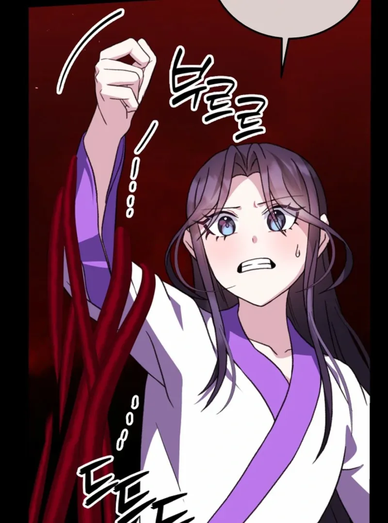 Return of the Namgung Clan’s Granddaughter Chapter 18 page 7
