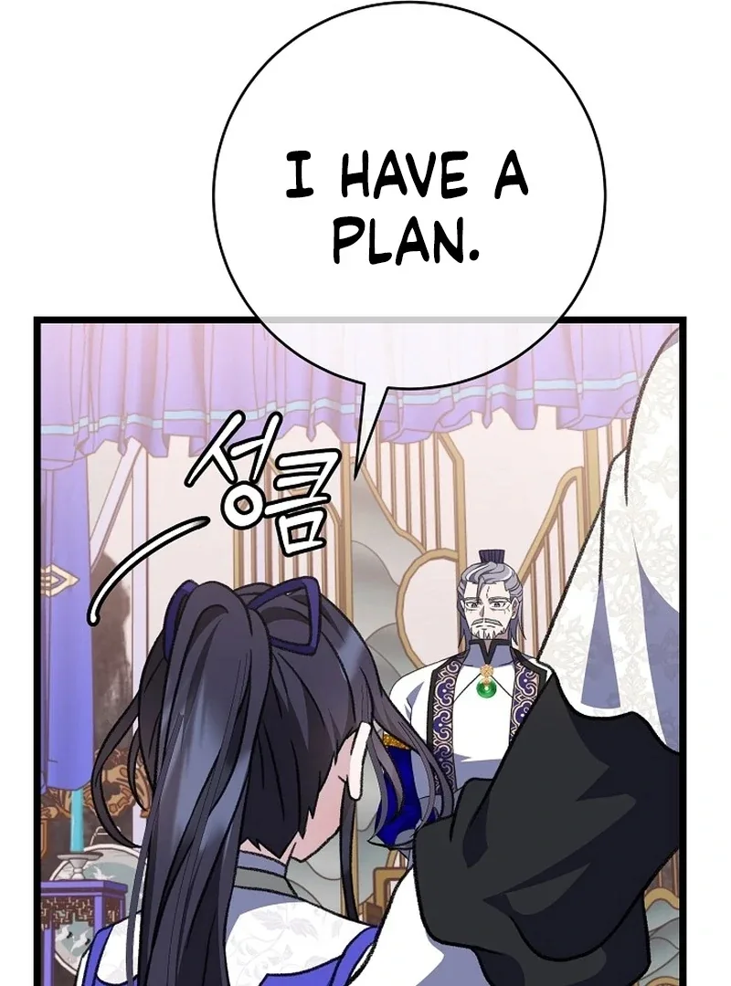 Return of the Namgung Clan’s Granddaughter Chapter 24 page 54