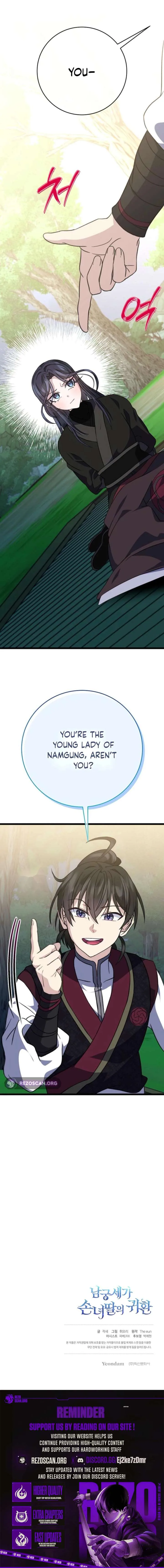 Return of the Namgung Clan’s Granddaughter Chapter 29 page 11