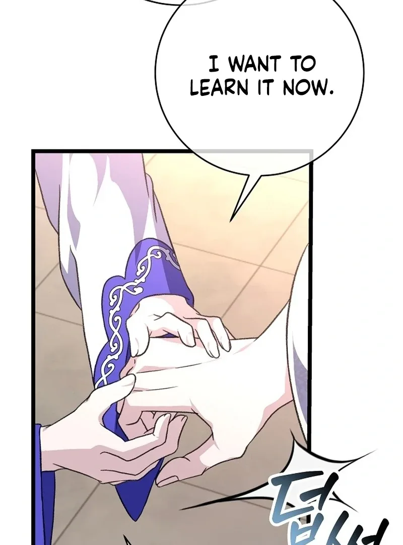 Return of the Namgung Clan’s Granddaughter Chapter 24 page 84