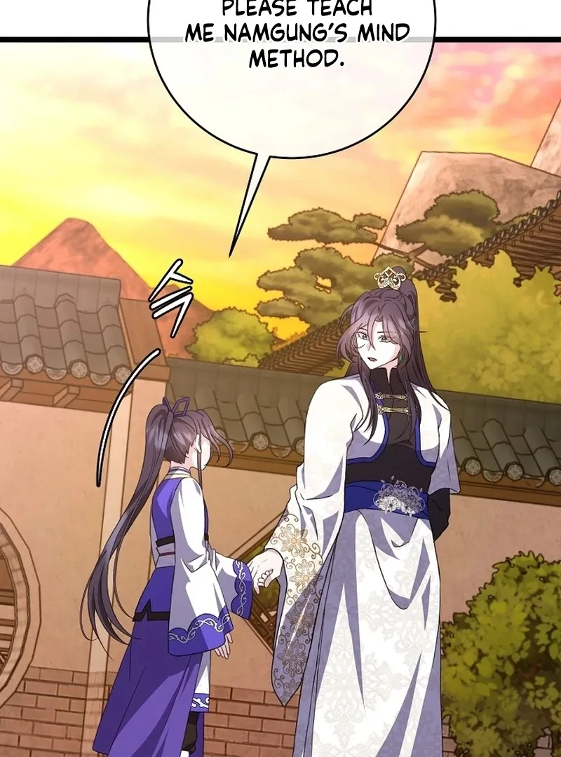 Return of the Namgung Clan’s Granddaughter Chapter 24 page 77